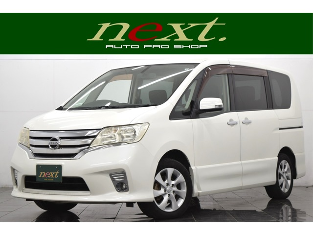 2011 Nissan Serena