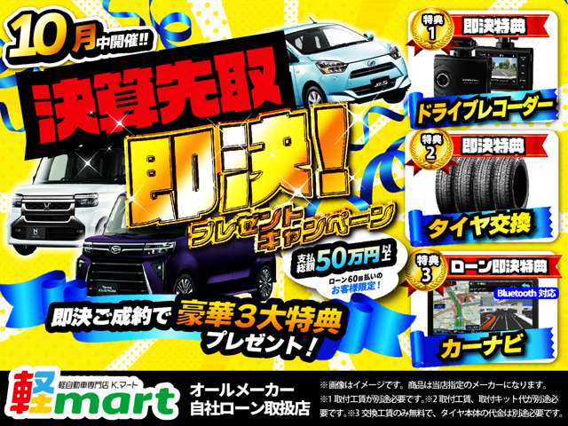 2011 Honda Fit – thumbnail 2