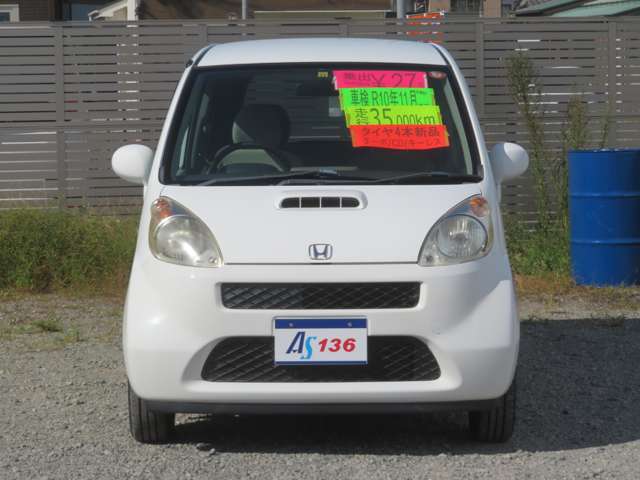 2003 Honda Life – thumbnail 2
