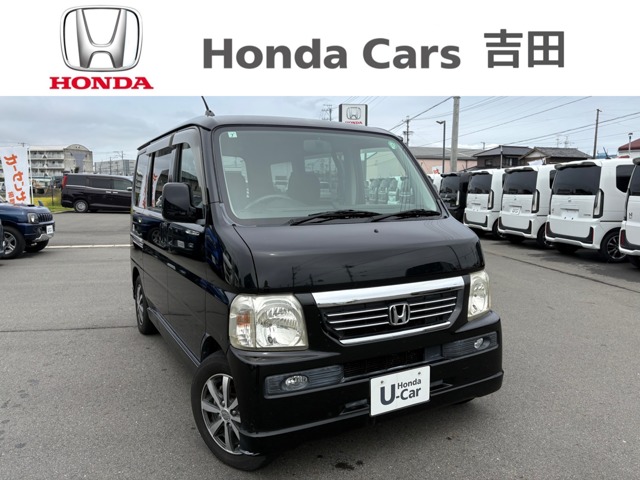 2011 Honda Vamos