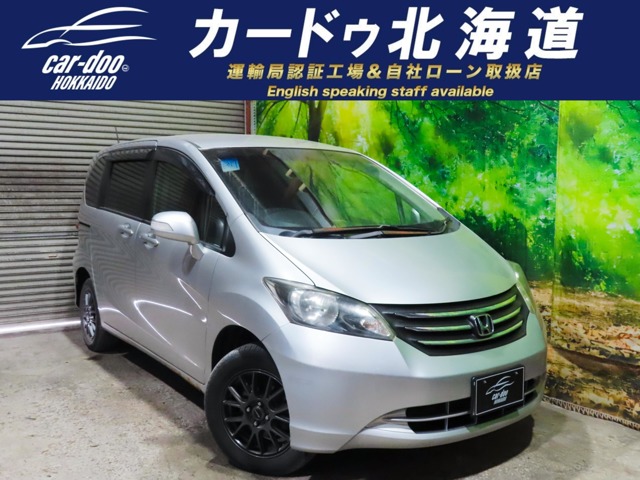 2011 Honda Freed