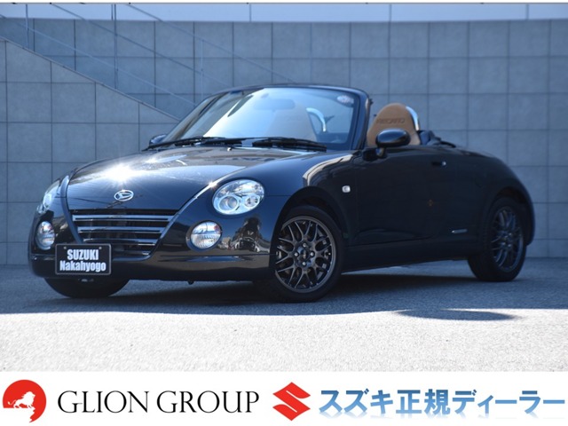 2011 Daihatsu Copen