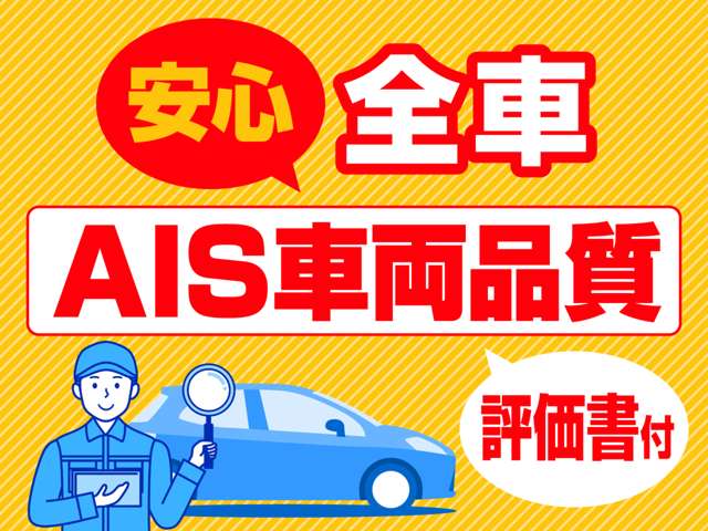 2011 Daihatsu Terios Kid – thumbnail 2