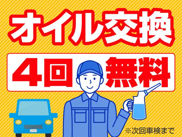 2011 Daihatsu Terios Kid – thumbnail 4