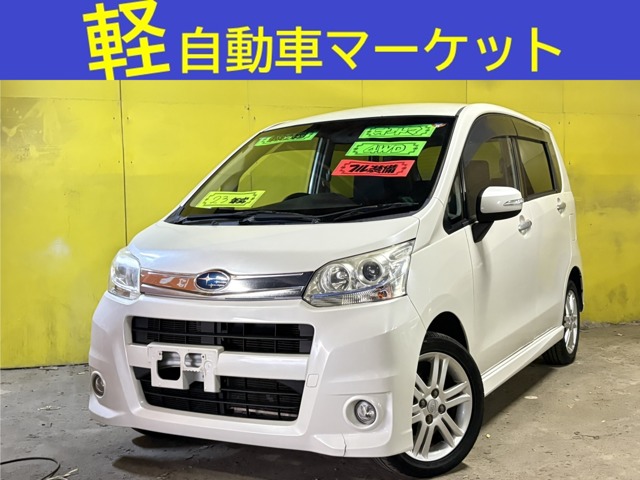 2011 Subaru Stella
