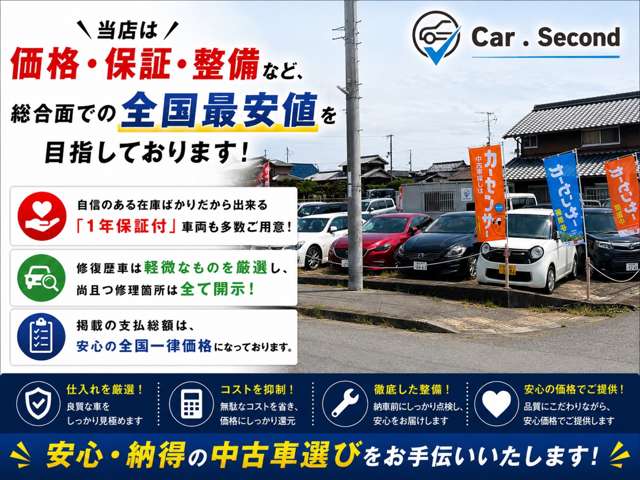 2010 Subaru Sambar Truck – thumbnail 3