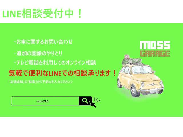 2011 Suzuki Alto Lapin – thumbnail 4