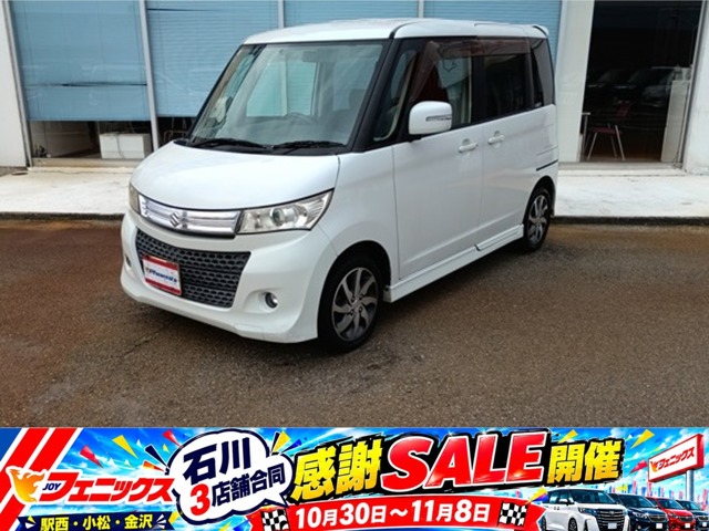 2011 Suzuki Palette