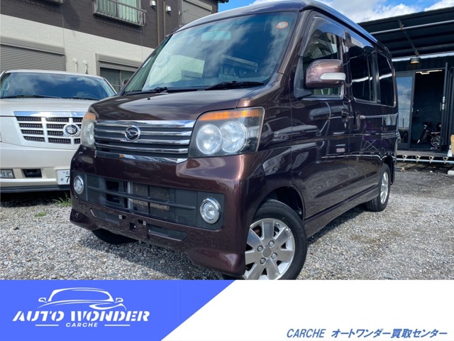 2011 Daihatsu Atrai Wagon