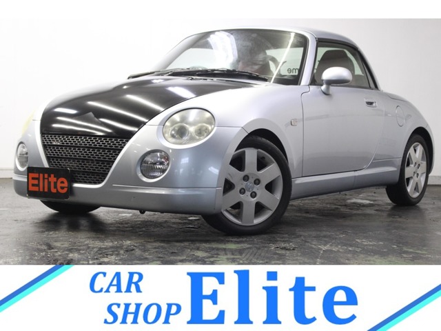 2004 Daihatsu Copen