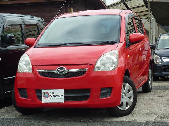 2009 Daihatsu Mira – thumbnail 2