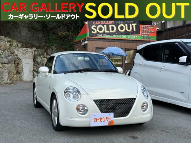 2004 Daihatsu Copen