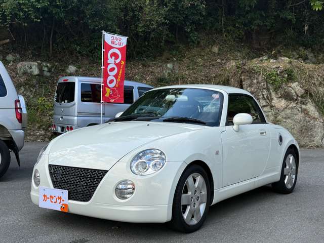 2004 Daihatsu Copen – thumbnail 3