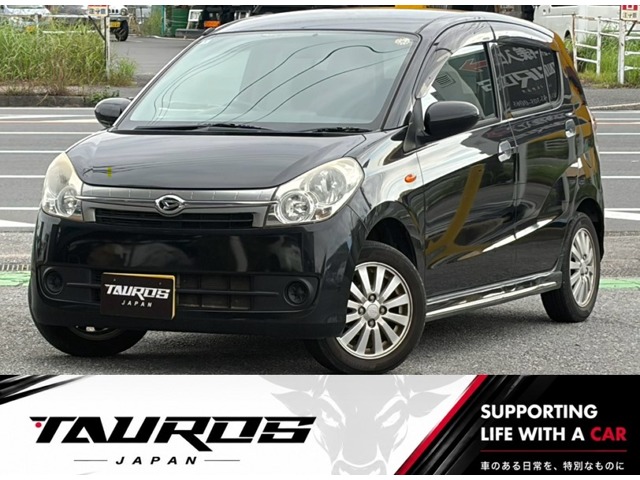 2008 Daihatsu Mira