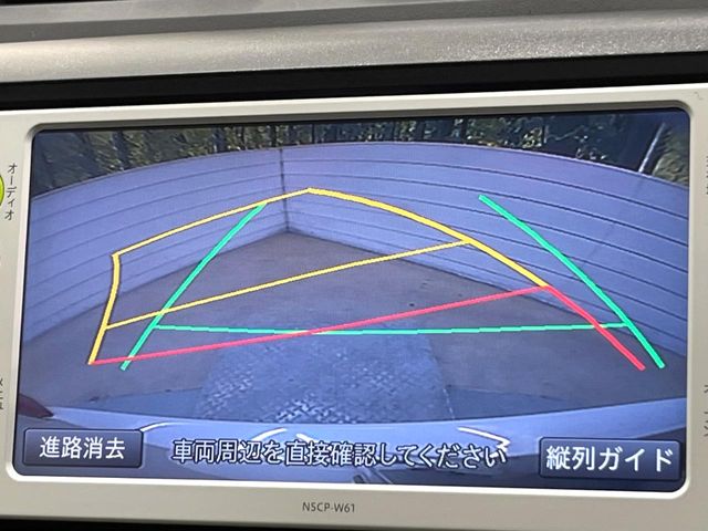 2011 Toyota Premio – thumbnail 4