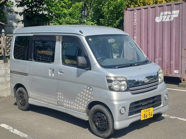 2005 Daihatsu Atrai Wagon
