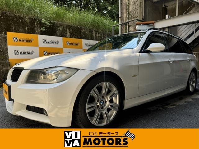 2007 BMW 3 Series Touring