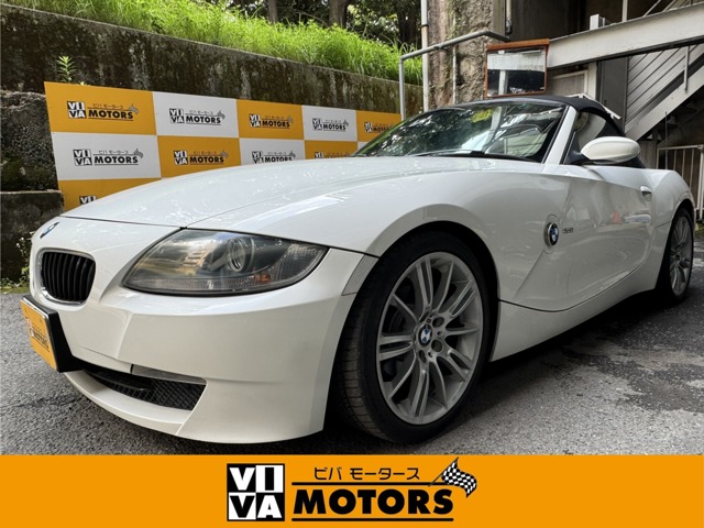 2007 BMW Z4