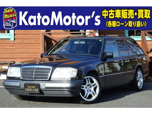 1994 Mercedes-Benz E-Class Wagon