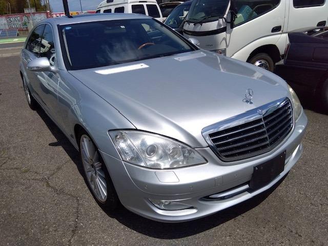 2009 Mercedes-Benz S-Class – thumbnail 4