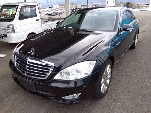 2006 Mercedes-Benz S-Class