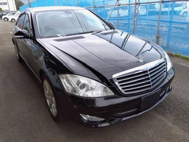 2006 Mercedes-Benz S-Class – thumbnail 4
