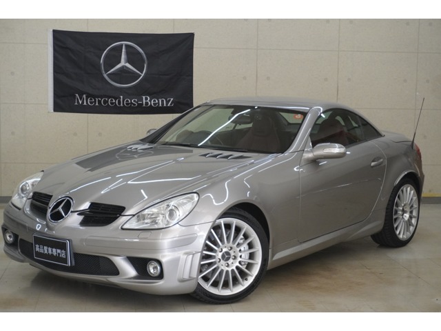 2006 Mercedes-Benz SLK-Class