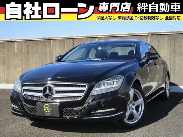 2011 Mercedes-Benz CLS-Class