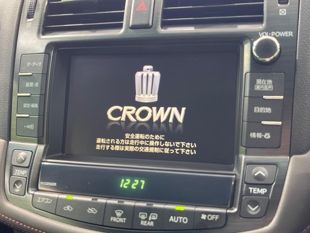 2010 Toyota Crown Athlete – thumbnail 3