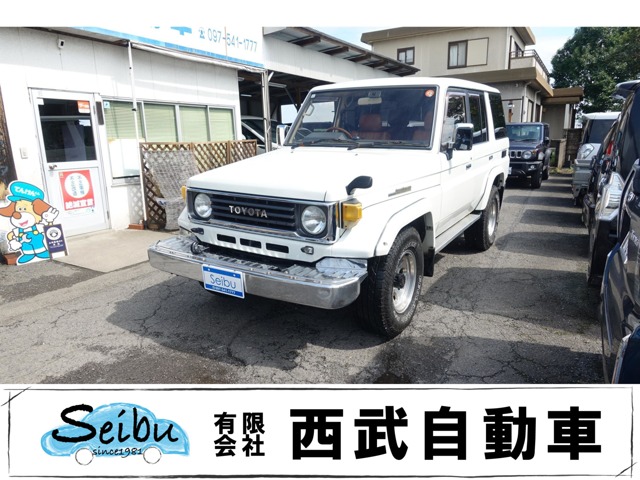 1999 Toyota Land Cruiser 70