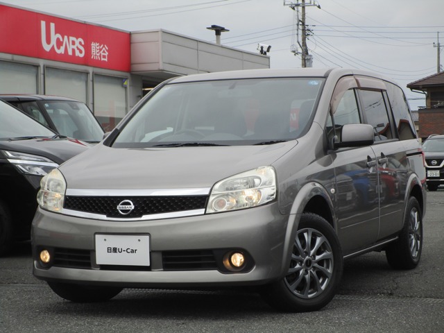 2007 Nissan Lafesta