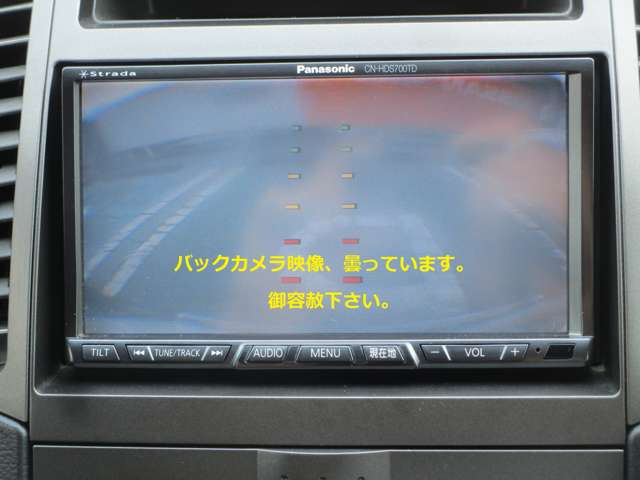 2007 Nissan Lafesta – thumbnail 3