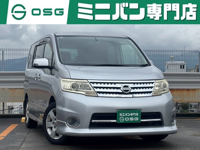 2010 Nissan Serena