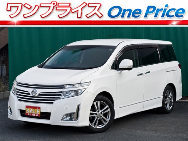 2010 Nissan Elgrand