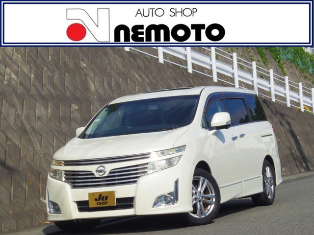 2011 Nissan Elgrand