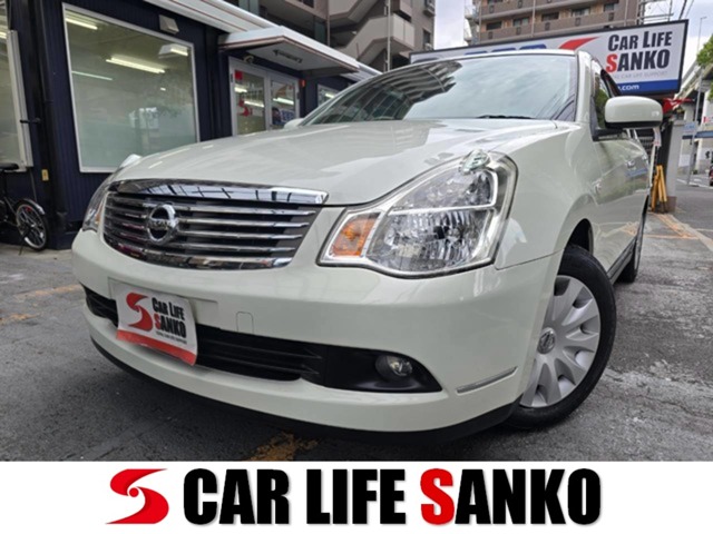 2011 Nissan Bluebird Sylphy