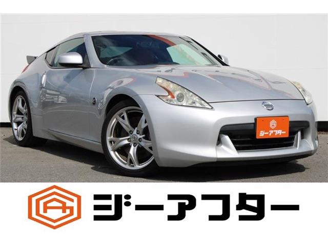 2009 Nissan Fairlady Z