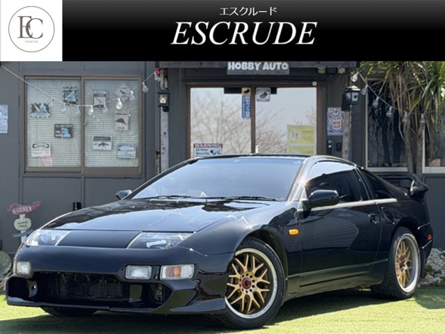 1990 Nissan Fairlady Z