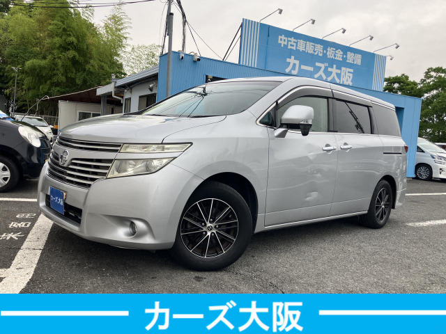 2011 Nissan Elgrand
