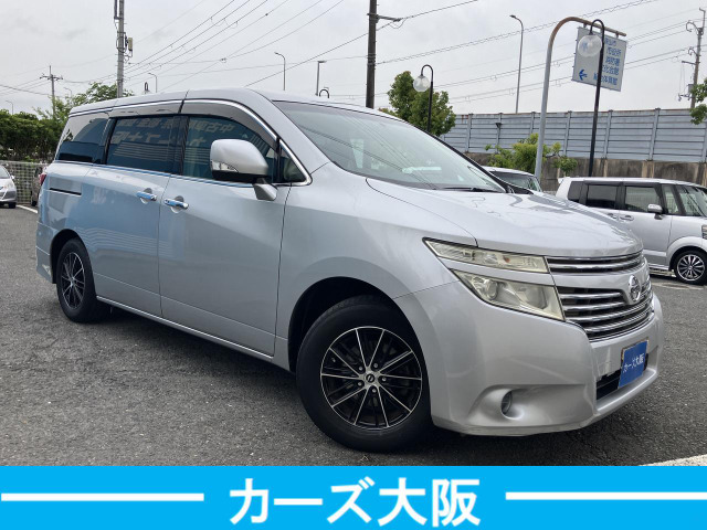 2011 Nissan Elgrand – thumbnail 2