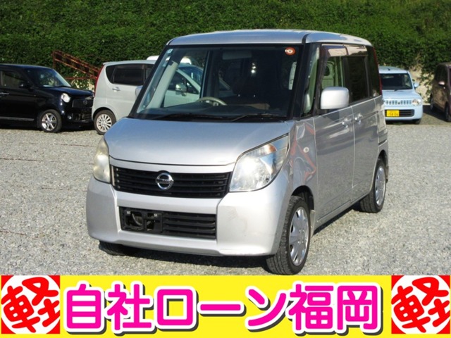 2011 Nissan Roox