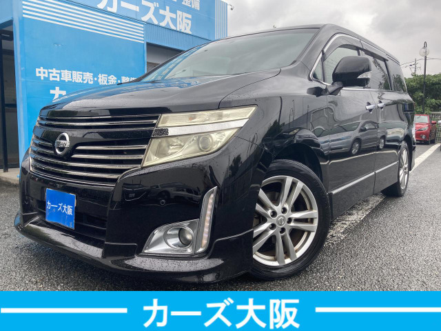2011 Nissan Elgrand