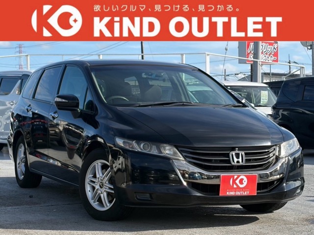 2011 Honda Odyssey