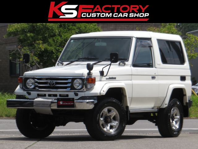 2000 Toyota Land Cruiser 70