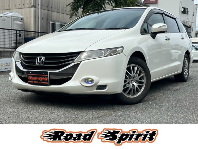 2008 Honda Odyssey