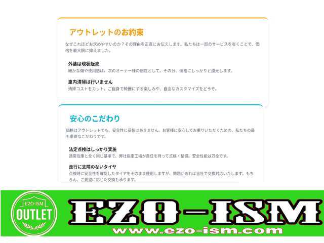 2011 Honda Zest – thumbnail 2