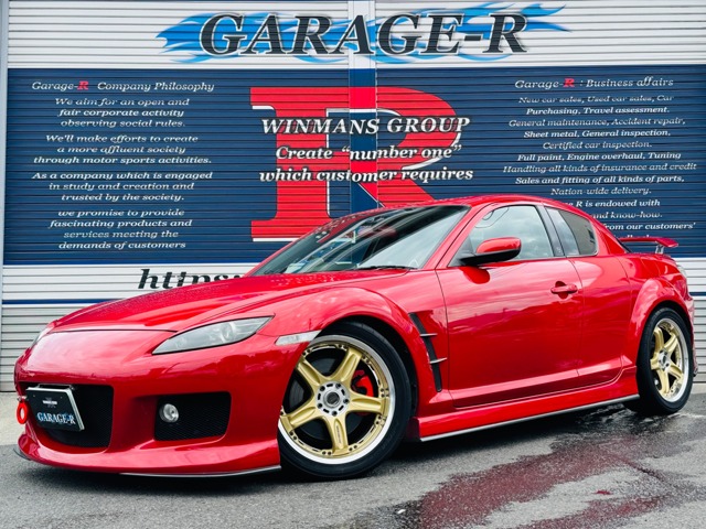 2004 Mazda RX-8