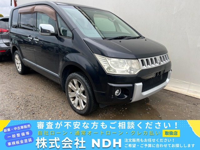 2011 Mitsubishi Delica D:5