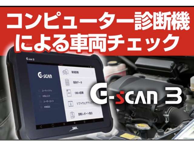 2011 Mitsubishi Delica D:5 – thumbnail 4