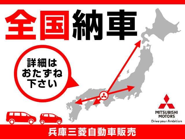2011 Mitsubishi Colt – thumbnail 2